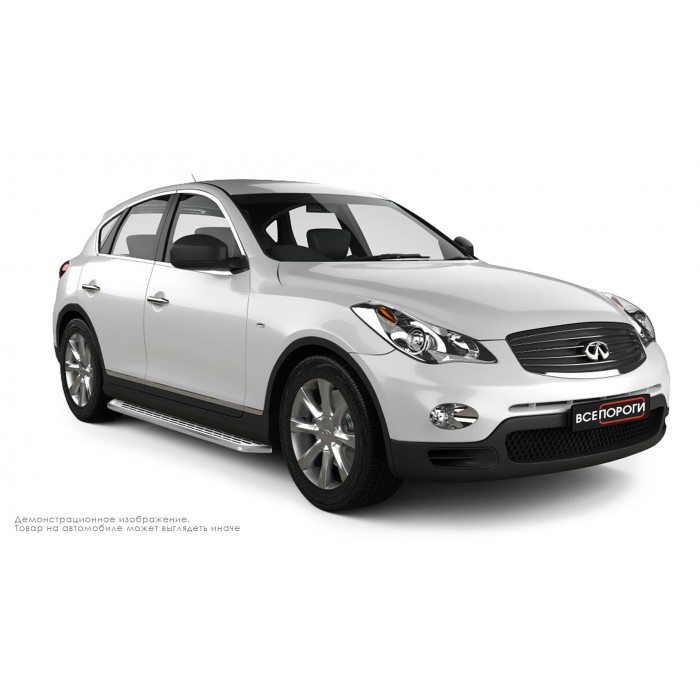 Пороги алюминиевые с нержавеющей площадкой для Infiniti EX35/QX50 2007-2016