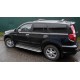 Пороги с площадкой алюминиевый лист для Great Wall Hover 2006-2010