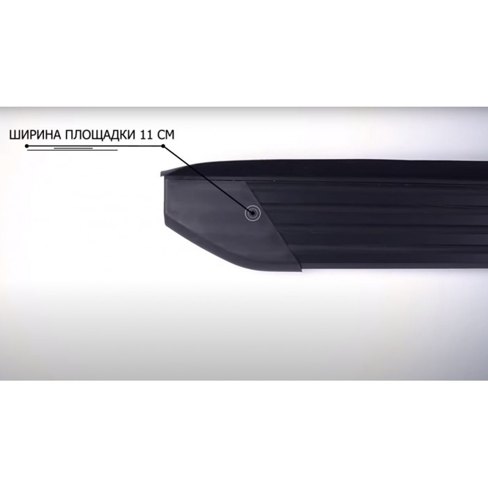 Пороги алюминиевые чёрные для Hyundai Santa Fe 2012-2015