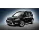 Пороги с площадкой алюминиевый лист для Skoda Yeti 2014-2018