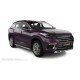 Пороги алюминиевые с нержавеющей площадкой для Exeed TXL 2020-2024