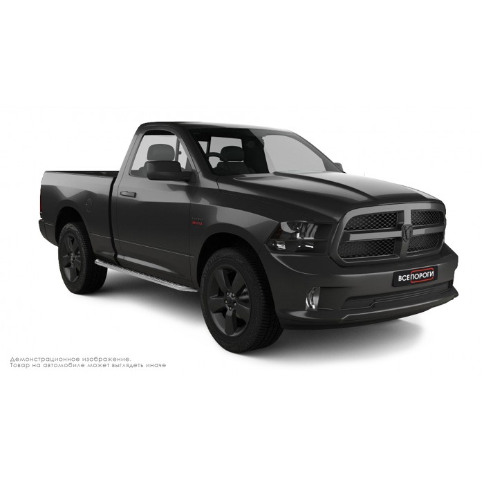 Пороги алюминиевые с нержавеющей площадкой для Dodge RAM 2001-2021