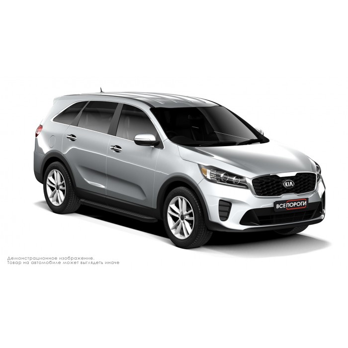 Пороги алюминиевые чёрные для Kia Sorento Prime 2018-2020