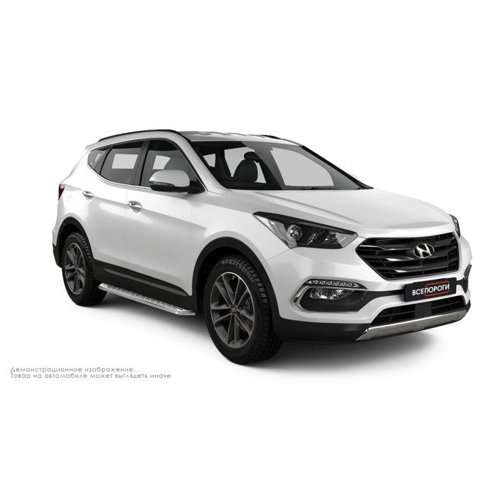 Пороги алюминиевые с нержавеющей площадкой для Hyundai Santa Fe 2012-2015
