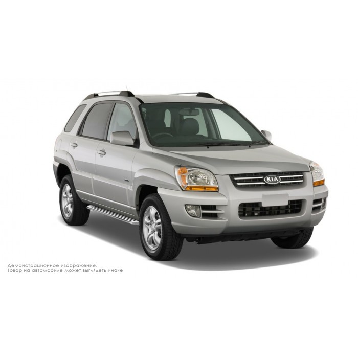 Пороги алюминиевые с нержавеющей площадкой для Kia Sportage 2004-2010