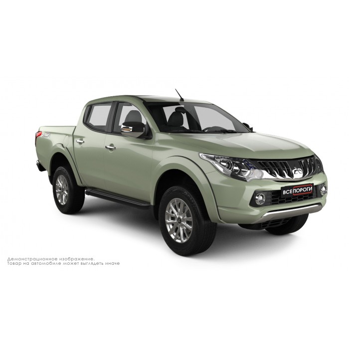 Пороги алюминиевые чёрные для Mitsubishi L200 2015-2019