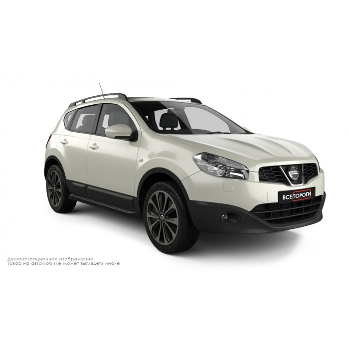 Пороги алюминиевые чёрные для Nissan Qashqai 2010-2014