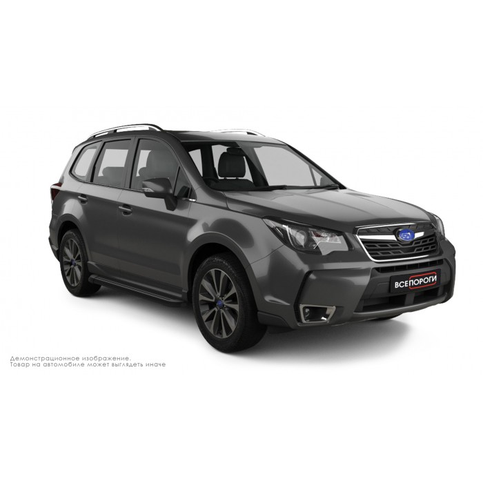 Пороги алюминиевые чёрные для Subaru Forester 2013-2016