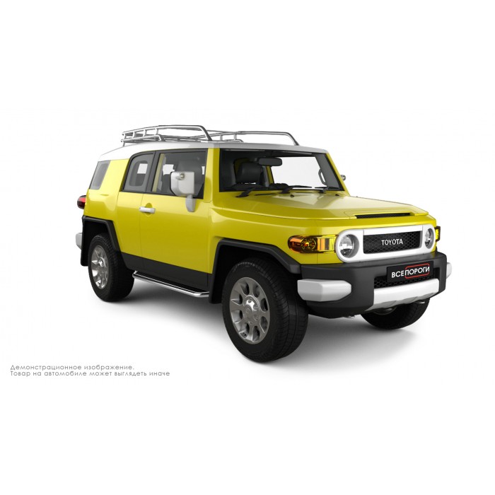 Пороги с площадкой чёрный алюминиевый лист для Toyota FJ-Cruiser 2006-2022