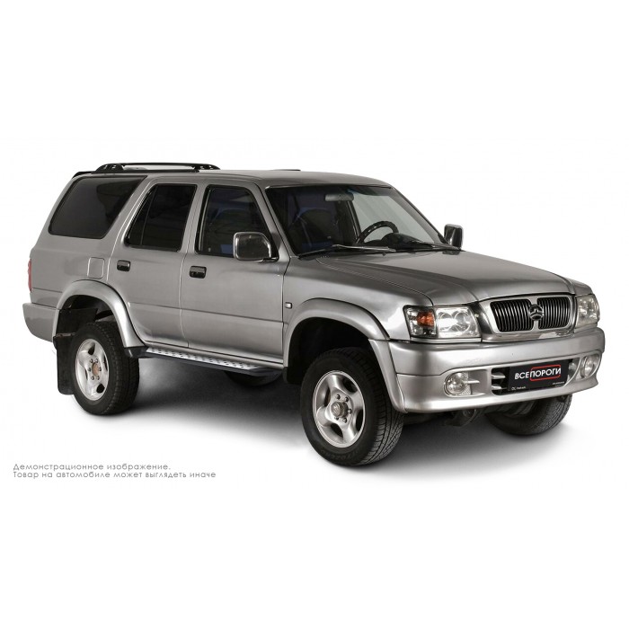 Пороги алюминиевые ОЕМ BMW-стиль для Great Wall Safe 2004-2010