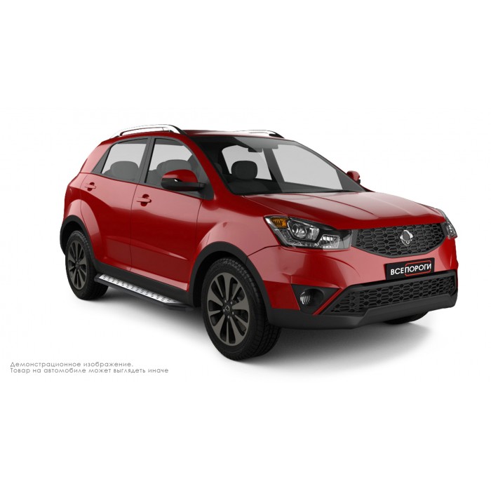 Пороги алюминиевые ОЕМ BMW-стиль для SsangYong Actyon 2010-2013