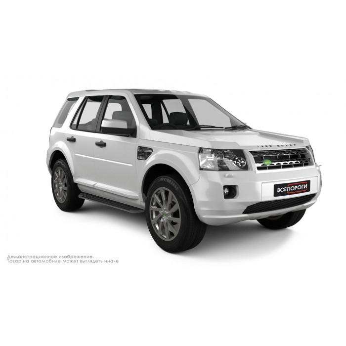 Пороги алюминиевые в полоску для Land Rover Freelander 2006-2014