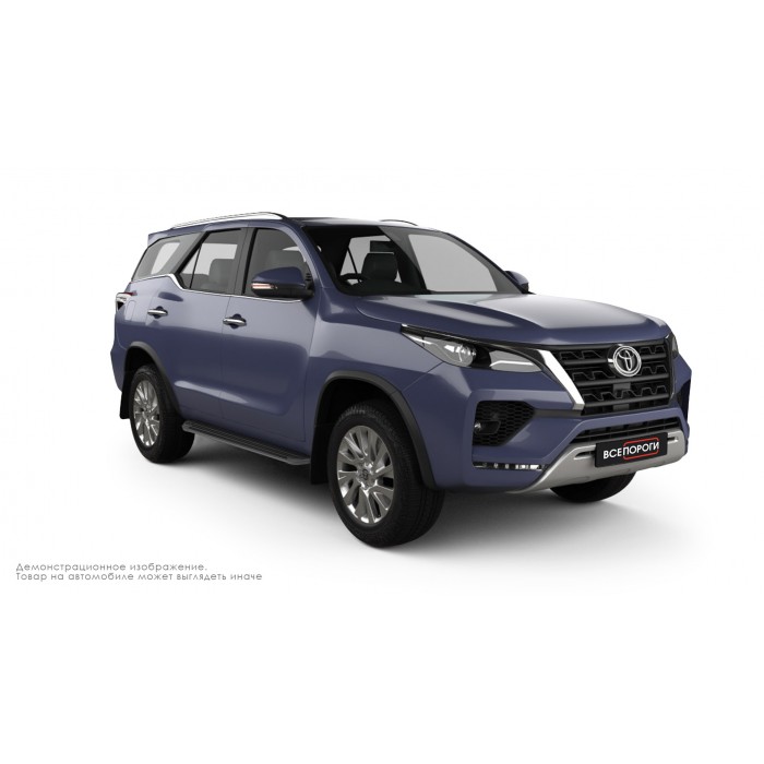 Пороги алюминиевые в полоску для Toyota Fortuner 2017-2020