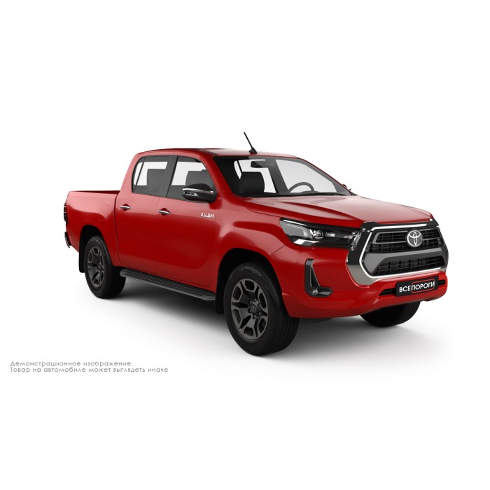 Пороги алюминиевые в полоску для Toyota Hilux 2020-2024