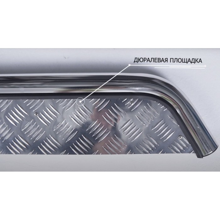Пороги с площадкой чёрный алюминиевый лист для Infiniti JX35 2012-2014