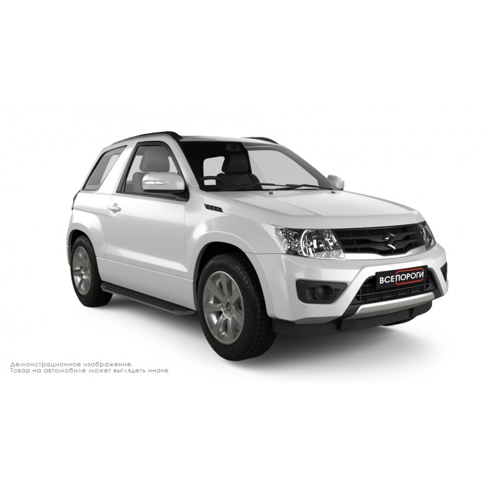 Пороги алюминиевые в полоску для Suzuki Grand Vitara 2005-2011 3 двери