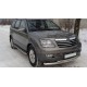 Пороги с площадкой чёрный алюминиевый лист для Kia Mohave 2008-2020