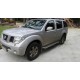 Пороги с площадкой алюминиевый лист для Nissan Pathfinder R51 2010-2014