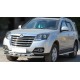 Пороги с площадкой алюминиевый лист для Derways Hower H3 2017-2018