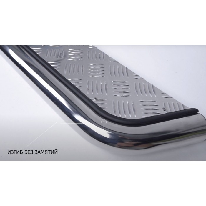 Пороги с площадкой чёрный алюминиевый лист для Infiniti JX35 2012-2014