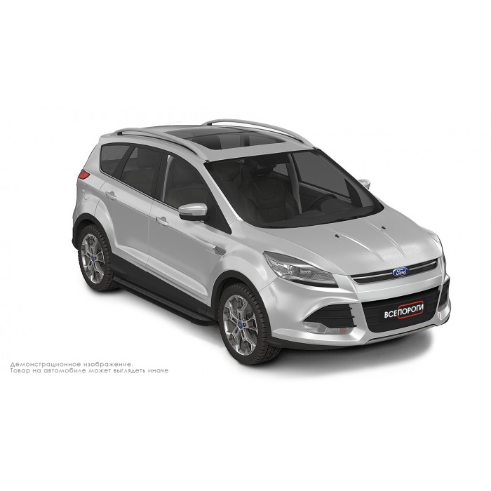 Пороги алюминиевые чёрные для Ford Kuga 2016-2024