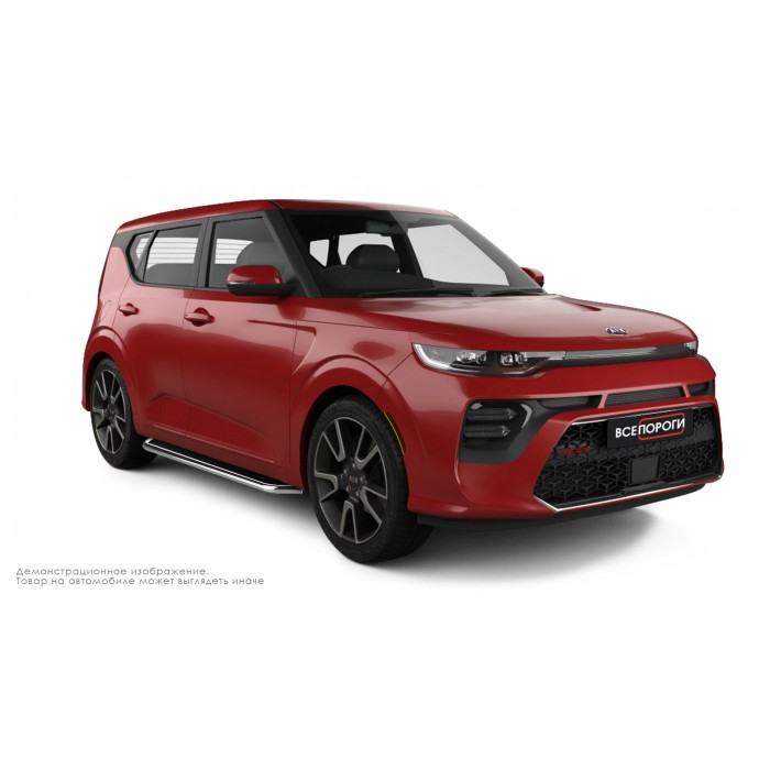 Пороги с площадкой чёрный алюминиевый лист для Kia Soul 2019-2024