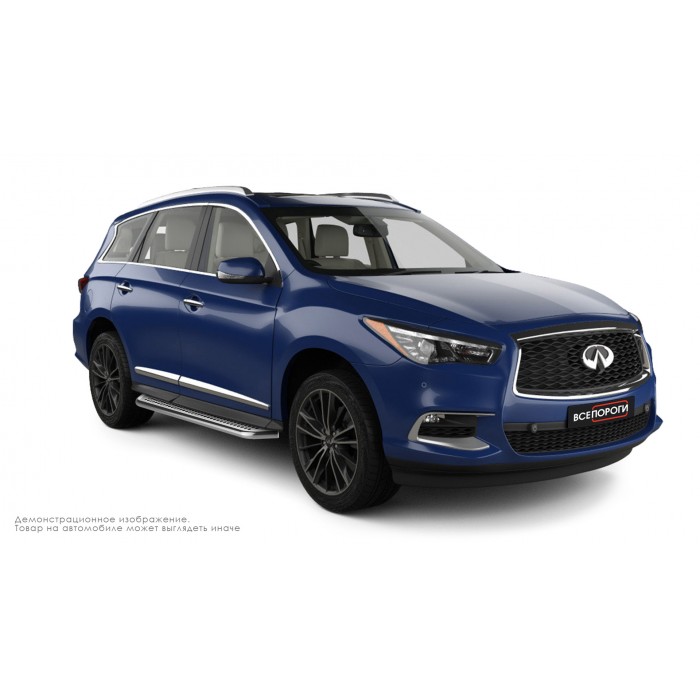 Пороги с площадкой нержавеющий лист с проступью для Infiniti QX60 2016-2020