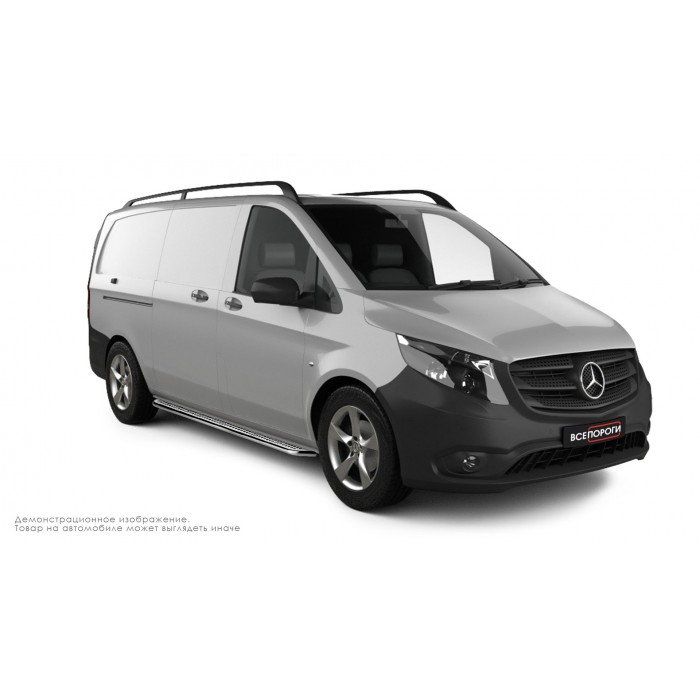 Пороги с площадкой нержавеющий лист с проступью для Mercedes Vito W447 2014-2024
