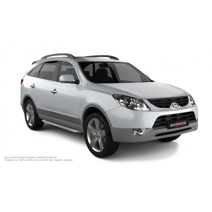 Пороги алюминиевые с нержавеющей площадкой  для Hyundai ix55 2009-2013