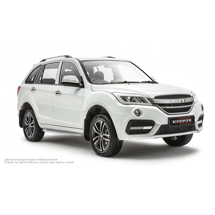 Пороги алюминиевые с нержавеющей площадкой для Lifan MyWay 2016-2020