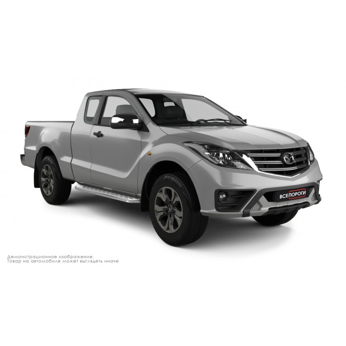 Пороги алюминиевые с нержавеющей площадкой для Mazda>Mazda BT-50 2007-2012 2007-2012