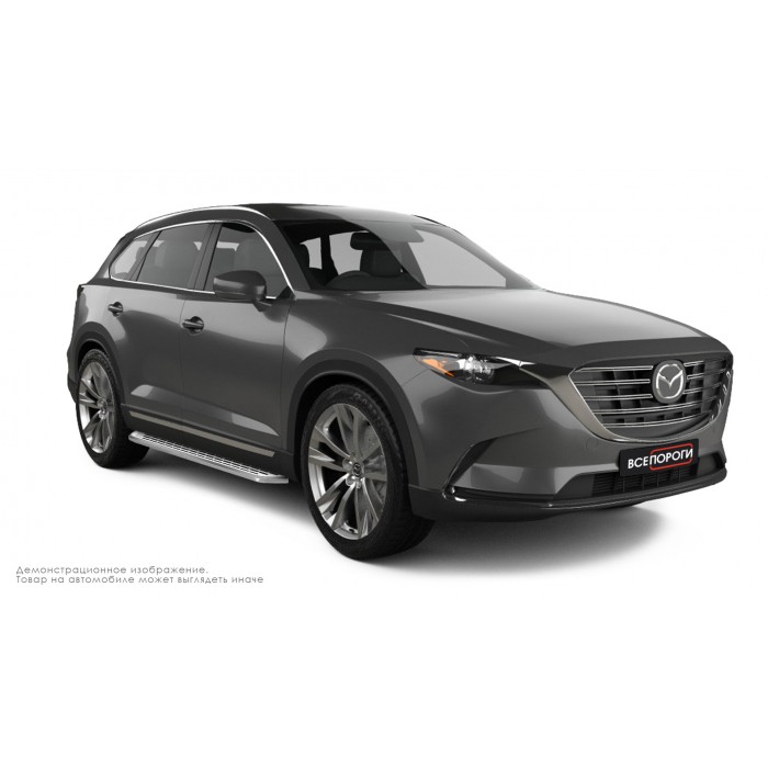 Пороги алюминиевые с нержавеющей площадкой для Mazda CX-9  2017-2024