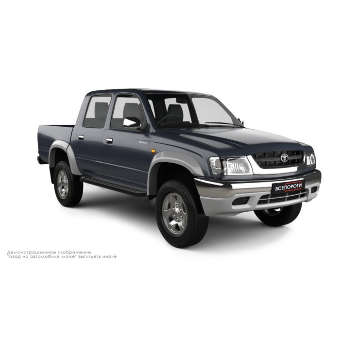 Пороги алюминиевые чёрные для Toyota Hilux 1997-2005