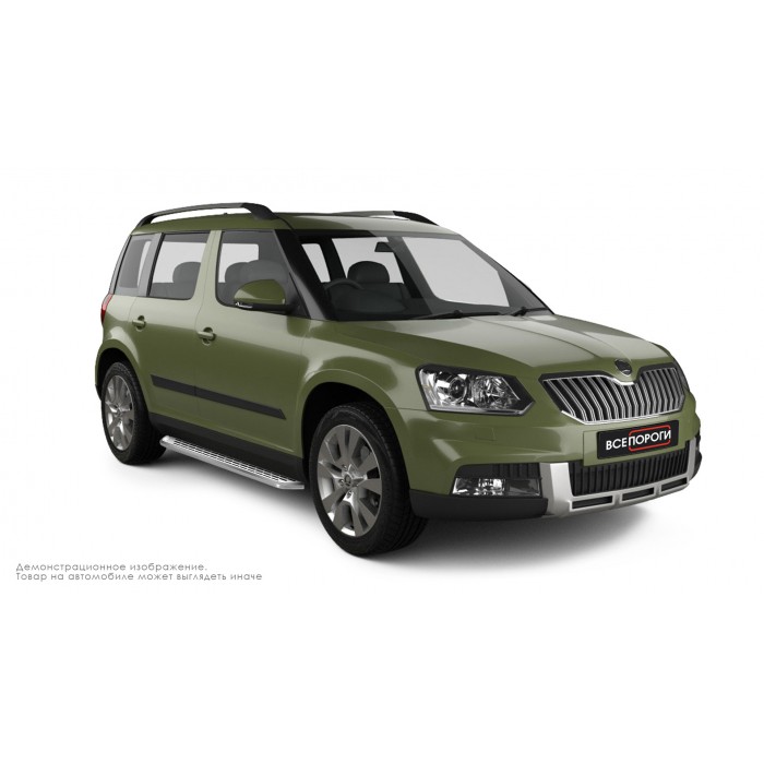 Пороги алюминиевые с нержавеющей площадкой для Skoda Yeti 2014-2018