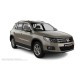 Пороги алюминиевые с нержавеющей площадкой для Volkswagen Tiguan 2011-2016