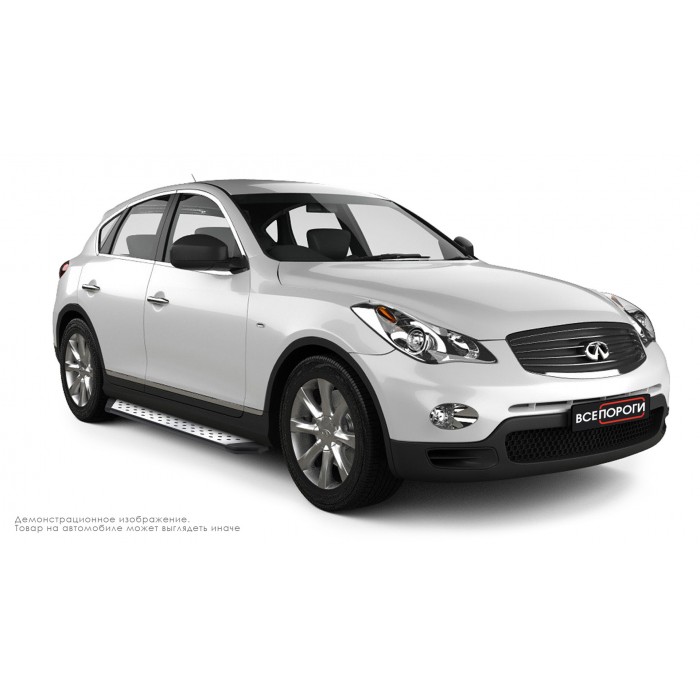 Пороги алюминиевые ОЕМ BMW-стиль для Infiniti EX35/QX50 2007-2016