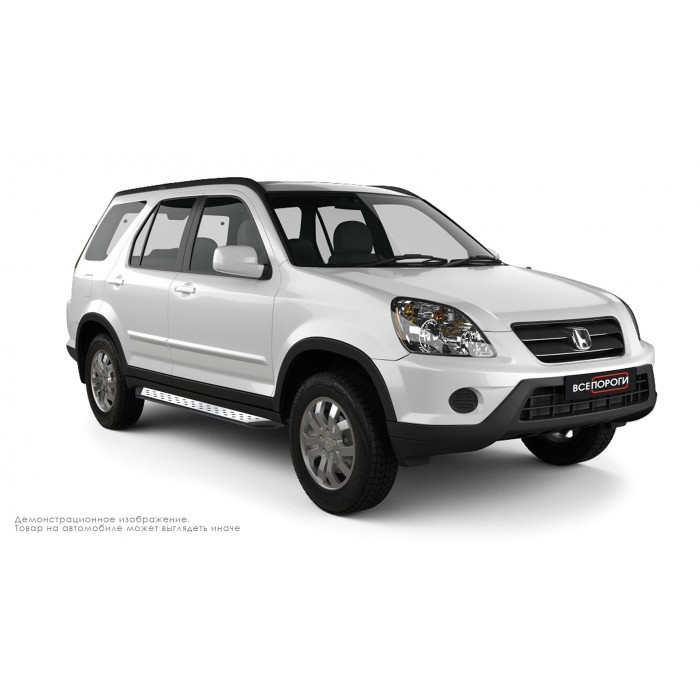 Пороги алюминиевые ОЕМ BMW-стиль для Honda CR-V 1997-2007