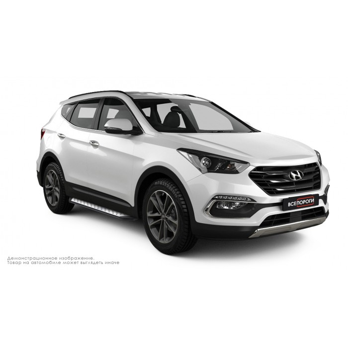 Пороги алюминиевые ОЕМ BMW-стиль для Hyundai Santa Fe 2012-2015