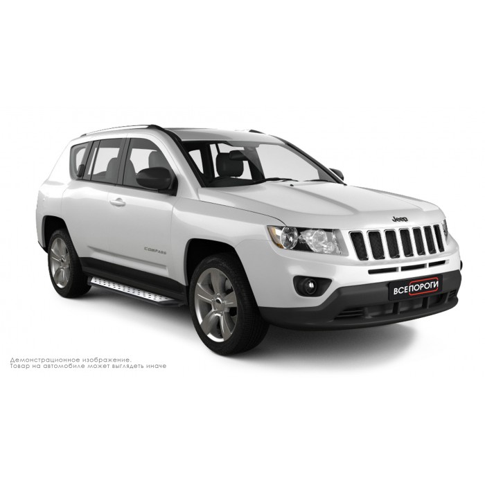 Пороги алюминиевые ОЕМ BMW-стиль для Jeep Compass 2013-2016