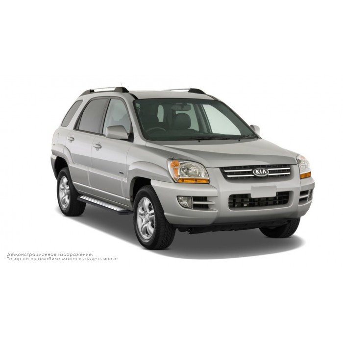 Пороги алюминиевые ОЕМ BMW-стиль для Kia Sportage 2004-2010