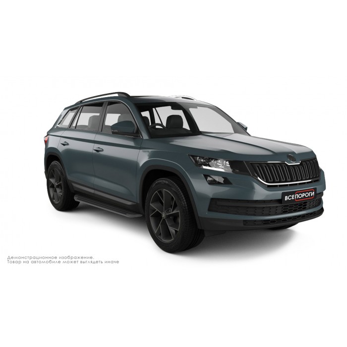 Пороги алюминиевые в полоску для Skoda Kodiaq 2017-2024