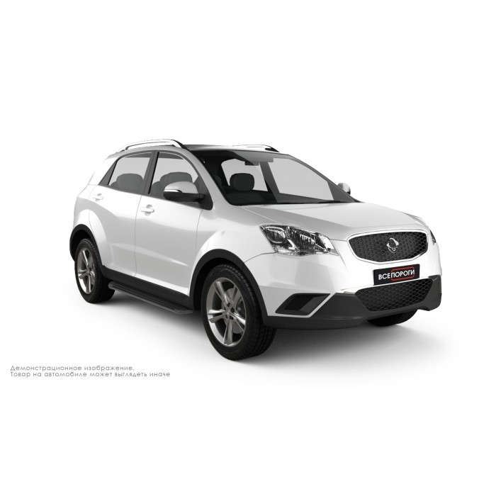 Пороги алюминиевые в полоску для SsangYong Actyon 2013-2024