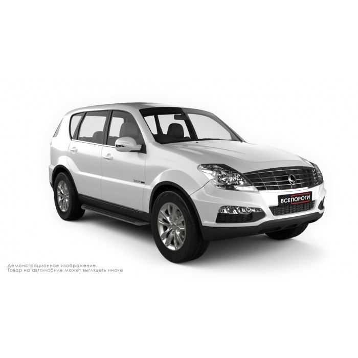 Пороги алюминиевые в полоску для SsangYong Rexton 2012-2015