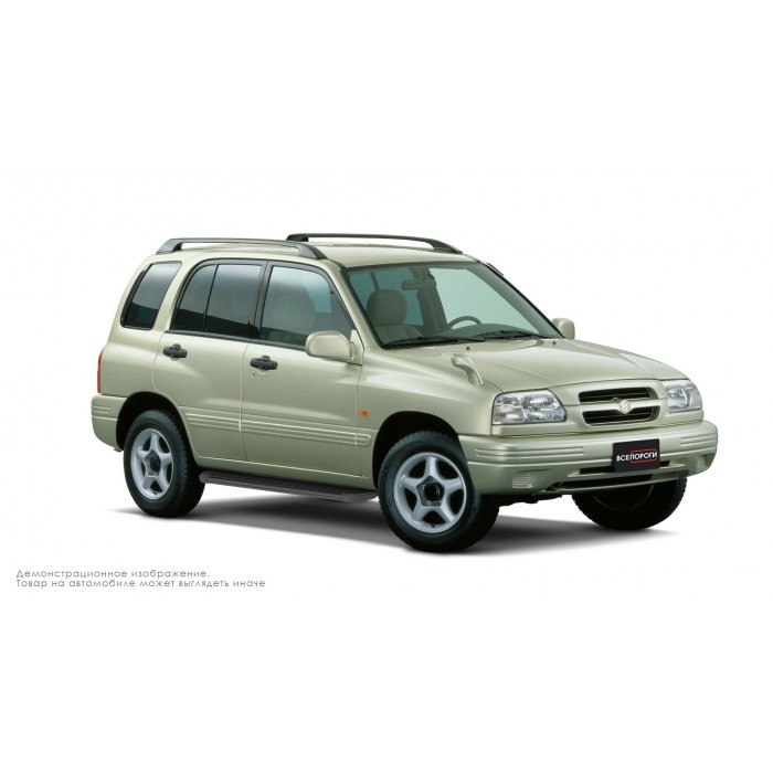 Пороги алюминиевые в полоску для Suzuki Escudo 1997-2005