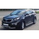 Пороги с площадкой алюминиевый лист для Kia Sportage 2010-2015