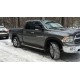 Пороги с площадкой чёрный алюминиевый лист для Dodge RAM 2001-2021