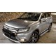Пороги с площадкой чёрный алюминиевый лист для Mitsubishi Outlander 2015-2018