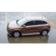Пороги с площадкой алюминиевый лист для Lada XRay 2016-2022