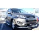 Пороги с площадкой чёрный алюминиевый лист для Chery Tiggo 5 2016-2020