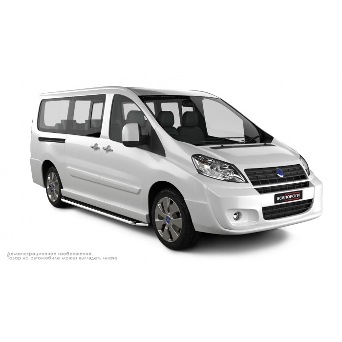 Пороги с площадкой чёрный алюминиевый лист для Fiat Scudo 2007-2016